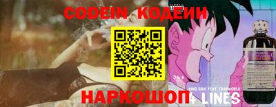 мдма Шебекино