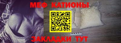соль ск Шахты