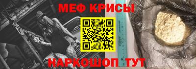 хмурый Шелехов