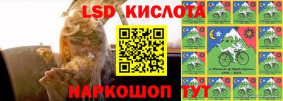 мдма Шебекино