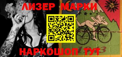 мдма Шебекино