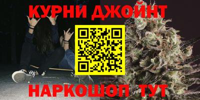 хмурый Шелехов