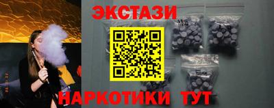 хмурый Шелехов
