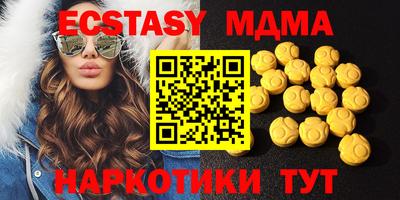 хмурый Шелехов