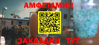 хмурый Шелехов