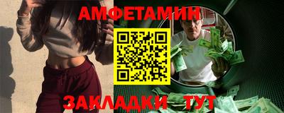 хмурый Шелехов