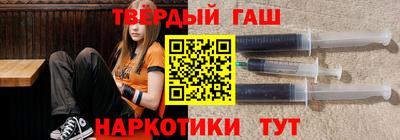 хмурый Шелехов