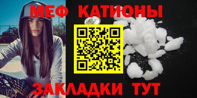хмурый Шелехов
